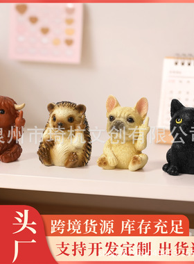 新品热款推荐小动物有趣创意书桌办公桌玄关小摆件树脂工艺品装饰