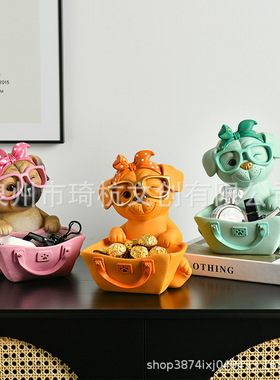 狗狗钥匙收纳摆件客厅玄关电视酒柜乔迁礼品创意家居装饰品小摆设
