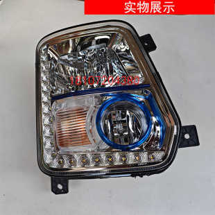 适用于东风专攻天下华神D17随洲专汽瑞宇大灯总成保险杠前大灯