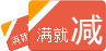 新款厂新包邮高解析喷码机白墨水油墨打印管材线材深色面快干不u.