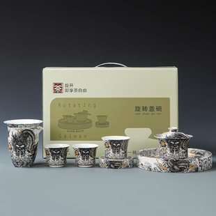景德镇高温瓷墨彩墨龙吐息盖碗茶具套装手工精品茶器高档礼盒送礼