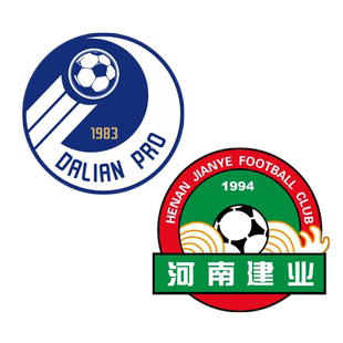 中超联赛大连一方 大连人车贴 河南建业足球队队徽队标汽车贴纸
