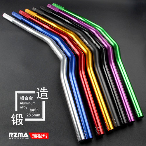 RZMA车把手28mm铝合金变径把锻造