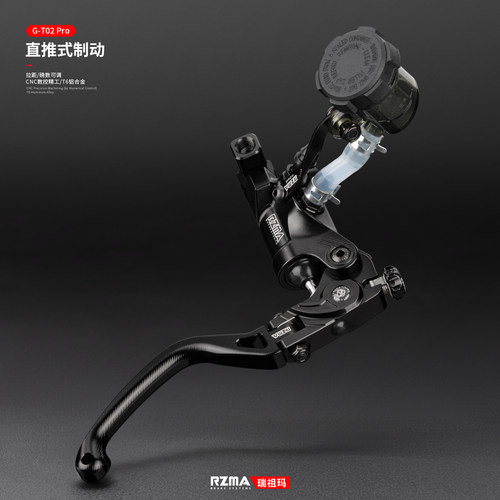 RZMA刹车上泵G-T02Pro直推顶泵