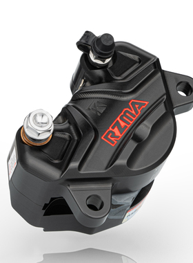 RZMA瑞祖玛G-M603大螃蟹制动泵电摩改装电动车升级刹车卡钳双油封