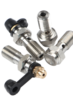 不锈钢油嘴螺丝油管钢喉放气大鲍鱼下泵改装大小辐射刹车卡钳分泵