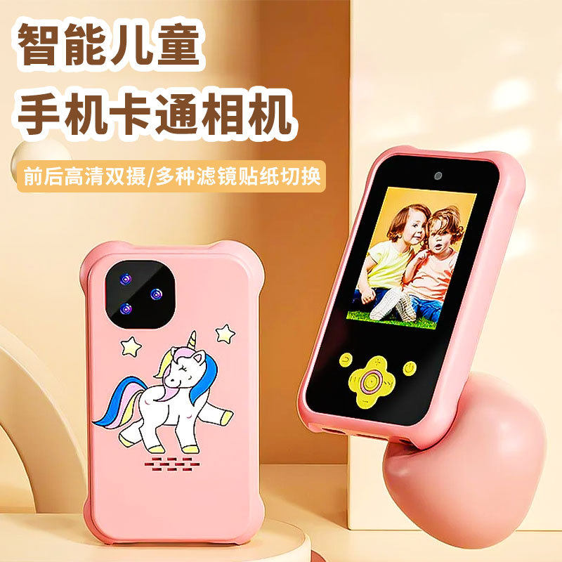 儿童高清手机模型玩具拍照小相机