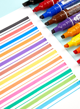 日本ZEBRA斑马MO-150油性记号笔大号双头彩色防水防擦除黑蓝红色