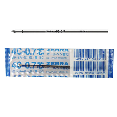 日本ZEBRA斑马4C-0.7圆珠笔芯B-1伸缩笔用4C替换芯0.7原子笔0.7mm