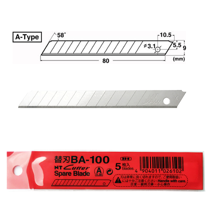 日本NT CUTTER大坂进口BA-100小号刀片美工刀通用9mm切割裁纸贴膜