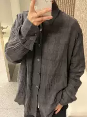 Our Legac Style 25Fw Gray Plaid Shirt, Lightly Washed and Distressed, Lazy and Loose-Fitting Shell-Button Shirt