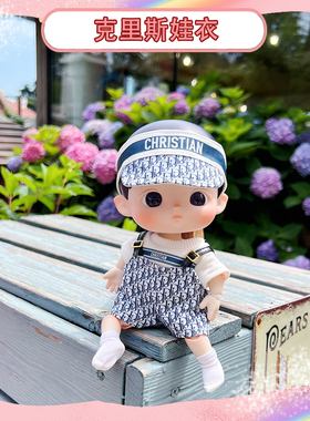 hacipupu娃衣1/8可动人偶衣服BJD换装5套原创无属性新款现货娃衣