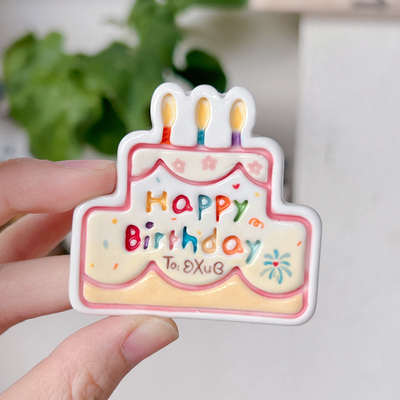 陶瓷冰箱贴 釉下彩手绘 生日款 姓氏