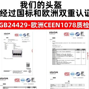 山地公路自行车头盔折叠代驾车成人骑行头盔一体成型帽盔通用装备