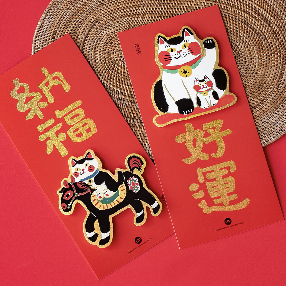 原品生活对装小门贴装饰房间