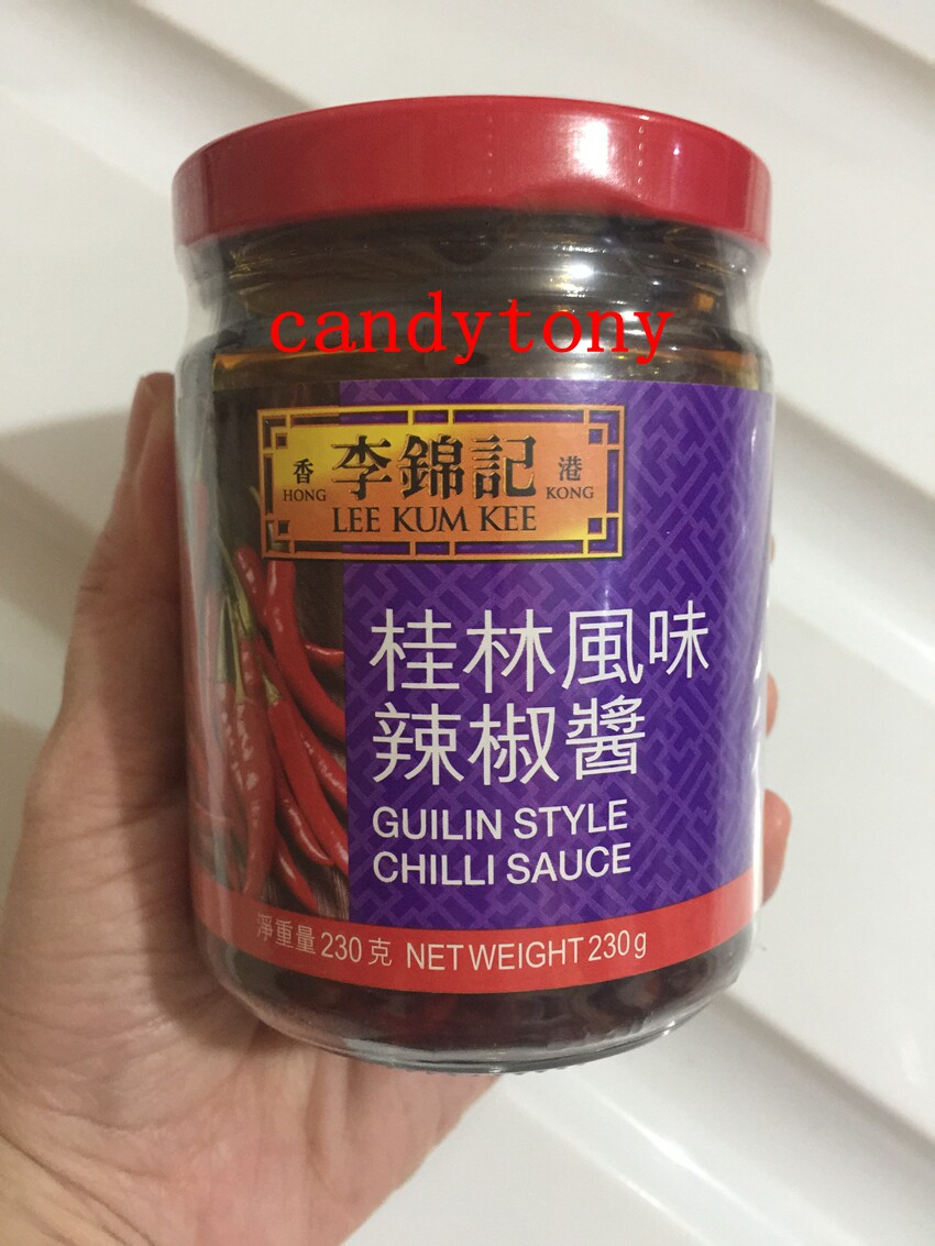 李锦记桂林风味辣椒酱 230g/瓶  2瓶包邮