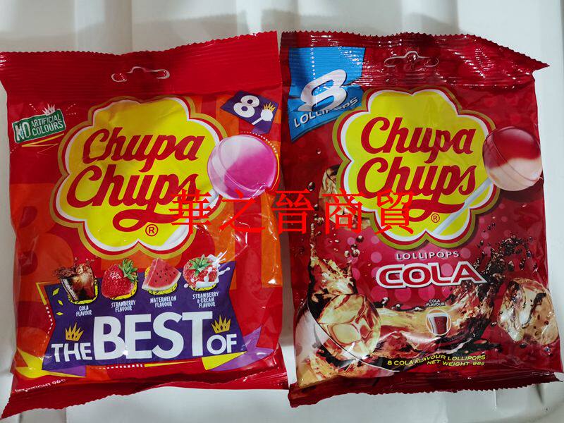 珍宝珠棒棒糖可乐味 杂锦综合味8粒 /可乐软糖90-96g/包 10包包邮