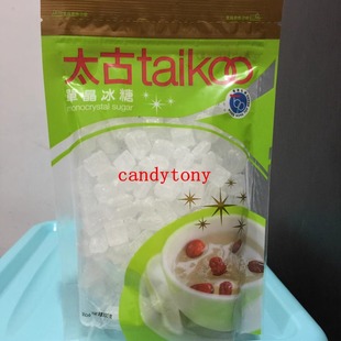 Taikoo太古单晶冰糖制作甜品糖水 300G/包 5包包邮