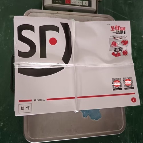 顺丰快递文件封L大号信封可装A4文件袋中通空白加厚通用信封袋