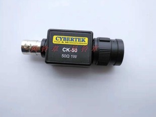 知用50欧姆阻抗适配器匹配器转换器1W终端阻抗适配器匹配器知用CK