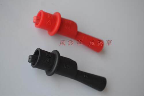 2mm全绝缘万用表鳄鱼可替