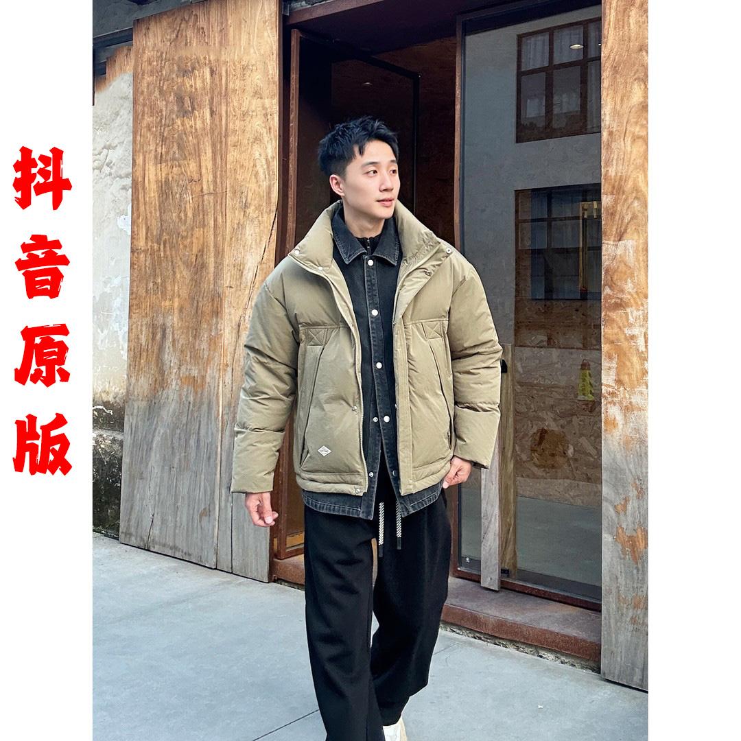 冬新国标90绒牛仔拼接保暖立领大口袋休闲男士羽绒服假两件羽绒服