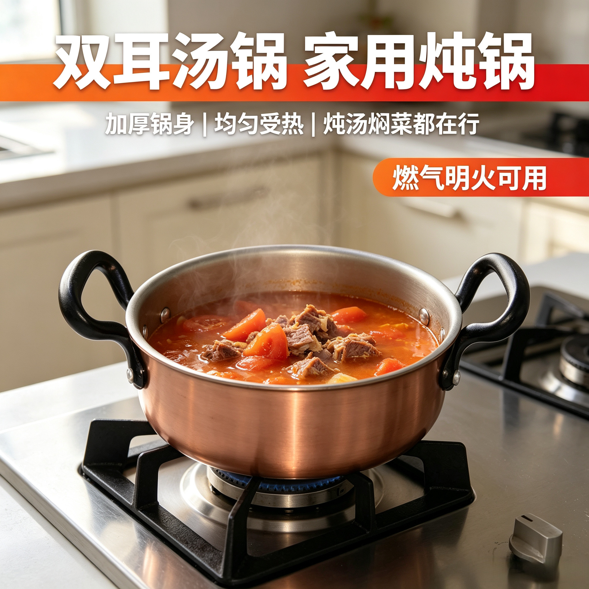 比利时同款Falk 18/10煎炒锅无涂层家用平底锅长柄法式深煎锅煎蛋