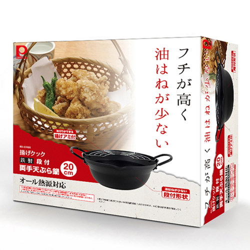 Pearl Life P/珍珠生活岛国天妇罗油炸锅 带滤网铁质炉具通用