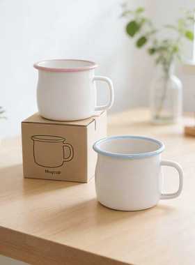 捡漏，岛国余单白色简约加厚珐琅搪瓷大容量马克杯水杯咖啡杯
