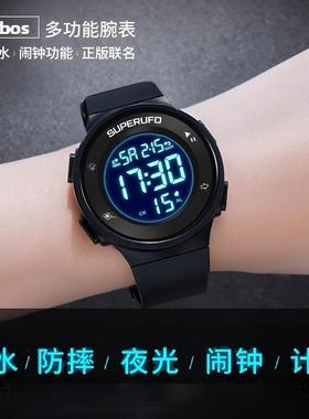 superme大数字电子手表初高中学生户外运动防水夜光ins风儿童手表