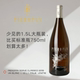 意大利干白教父Pieropan 1.5L尖货 Soave灵魂皮耶罗潘干白葡萄酒