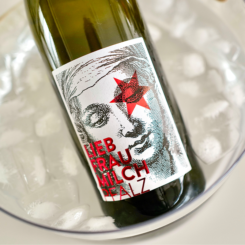 半甜白哈梅尔仙女葡萄酒