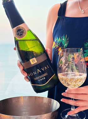 传统香槟法 西班牙Bonaval BrutNature CAVA卡瓦起泡酒 芹芹酒铺