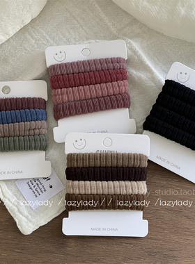 品质4个装~不抽白筋店铺te惠福利款！基础橡皮筋发圈头绳发圈发绳