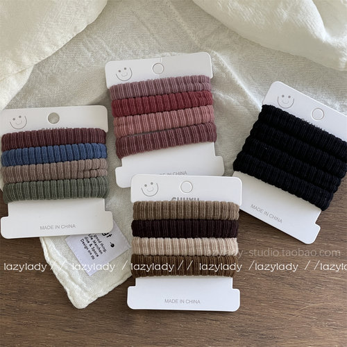 lazylady发绳ins风基础款