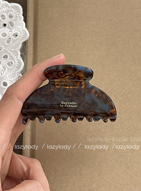 lazylady抓夹醋酸小号半夹用