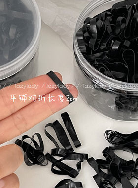 lazylady一次性皮筋成人可用