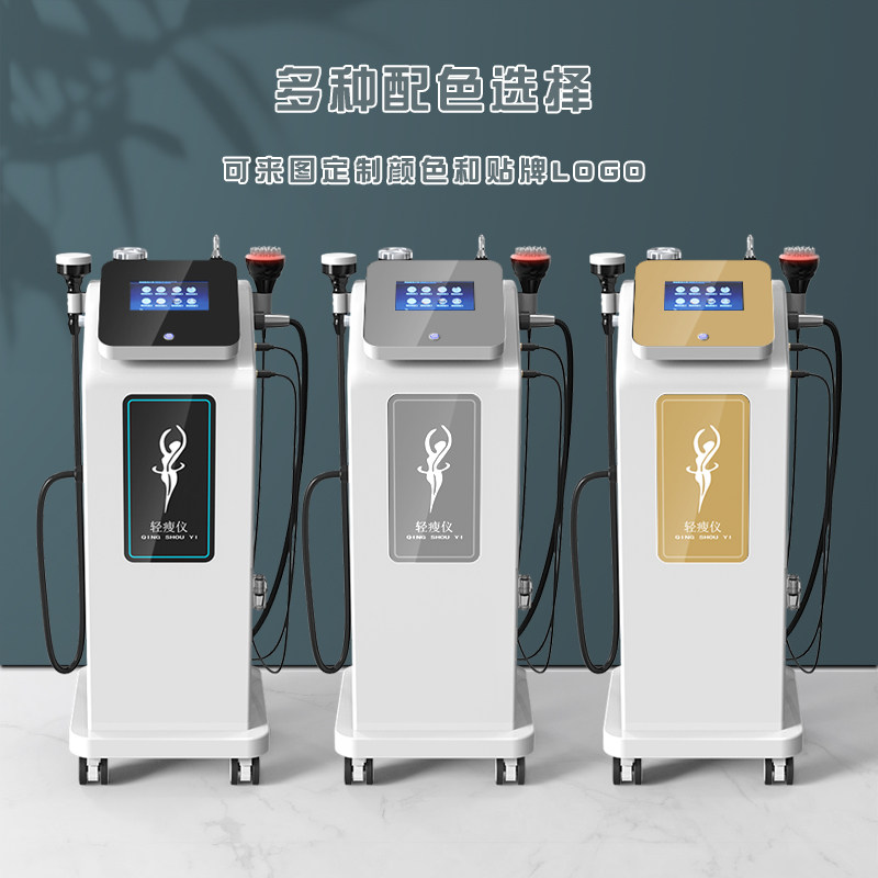 背部刮痧美容院专用精雕排湿仪