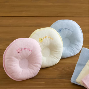 现货 日本原装西川 婴儿定型枕新生儿枕头宝宝防偏头防扁头枕