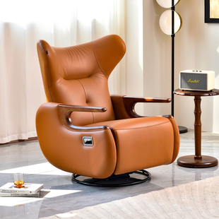 头等太空舱单人沙发阳台多功能懒人躺椅家用客厅可摇可转休闲椅