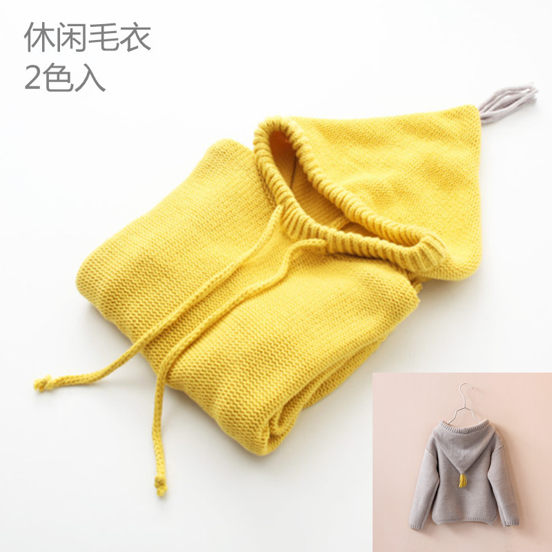 Pull fille - Ref 2104214 Image 1