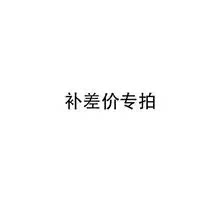 小莫电玩专用链接
