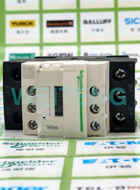 施耐德LC1D25 B7C M7C Q7C 交流接触器11KW三相触点常开常闭直流