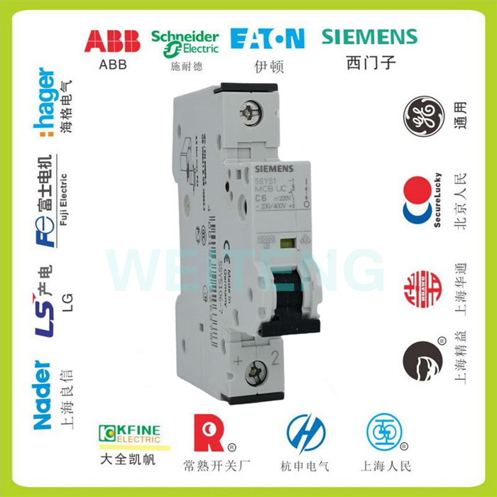 西门子 5SY51 MCB UC C6 空气开关单极交直流型5SY5106-7德国原装 电子/电工 空气开关 原图主图