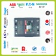 T3S250塑壳断路器250A ABB 1SDA054269R1 三相380V空气开关 SACE