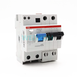 13年老店 ABB 漏电保护器 GSH202 AC-C16 防触电断路器2P空气开关