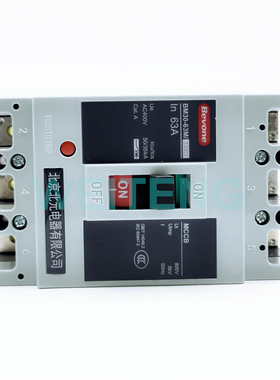 Bevone北元 BM30-63M 塑壳断路器400V三相3P空气开关电动机保护型