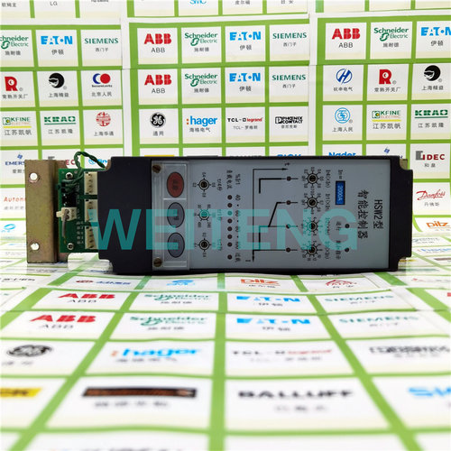 杭申电气HSW2智能控制器2000A