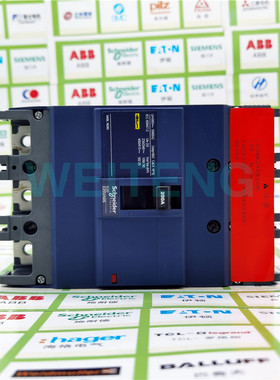 施耐德 EZD250S 塑壳断路器EZD160/250 Merlin Gerin空气开关三相