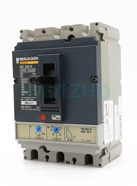 梅兰日兰 NS250N compact 三相400V 空气开关250A 塑壳断路器3P